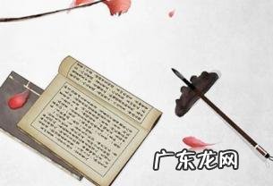 2022年农历九月二十九办婚礼好吗「2022年农历正月十九结婚好吗」