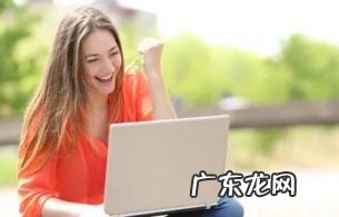 2022高考怎么填志愿才不浪费一分「2021年高考填报志愿技巧」