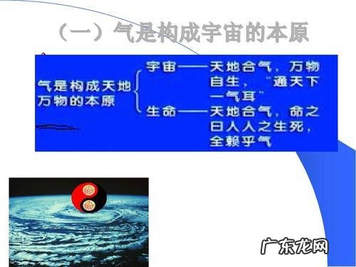 坚持练十年气功的人会怎样?