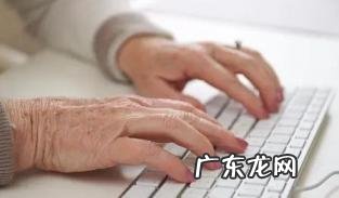 2022高考本科分数线差几分可以填征集志愿或者补报吗「差几分上本科可以报征集志愿吗」