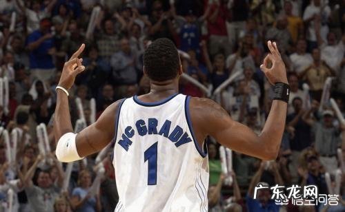 是不是常规赛得分王都是MVP?