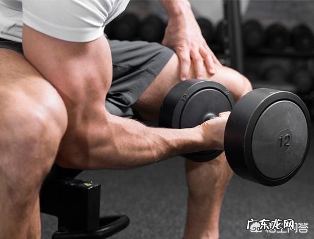 怎么锻炼手臂力量?