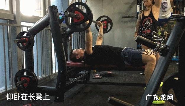 怎么锻炼手臂力量?