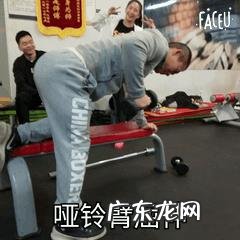 怎么锻炼手臂力量?