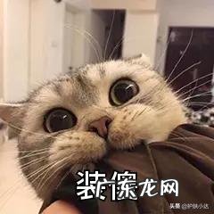 男士有没有必要化妆?化妆究竟是为了什么?