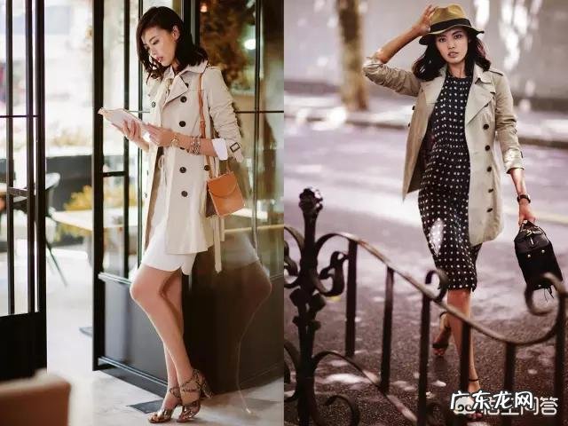 春天风衣如何搭配才好看?