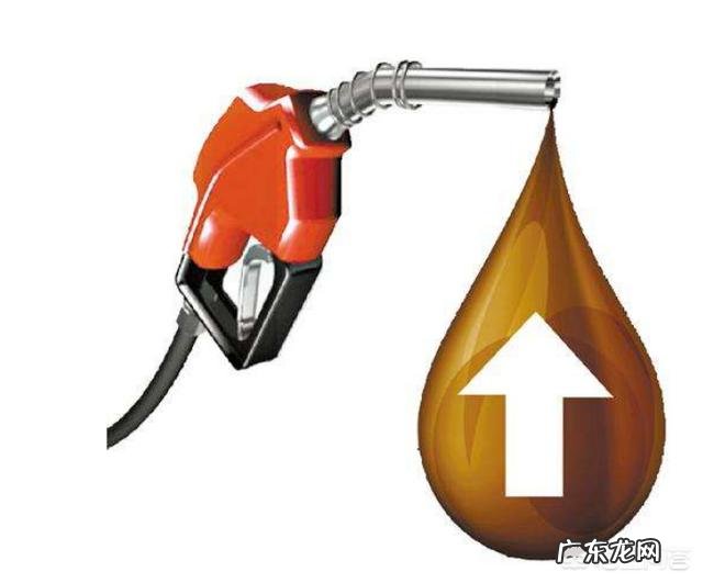 结束“五连跌”,油价将迎2019年第一涨,还会接着涨吗?