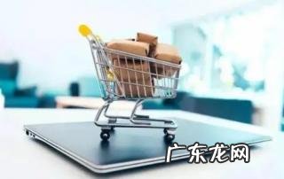 2022年双十一当天买划算还是预售划算「2022年双十一当天买划算还是预售划算呀」