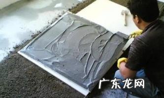 贴地砖要做自流平吗「」