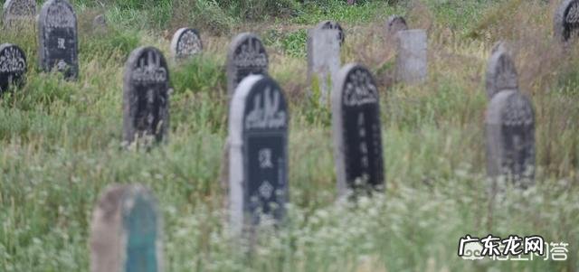 祖坟是指哪一代先人的坟墓?