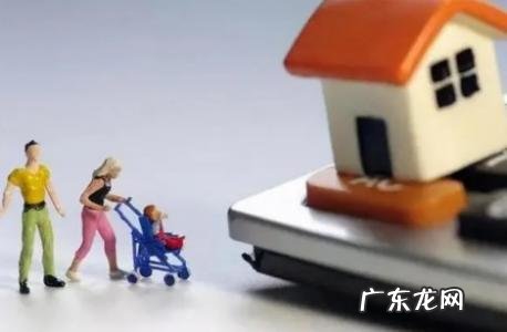 还房贷不满一年不让提前还款吗「房贷必须还满一年才能提前还款吗」