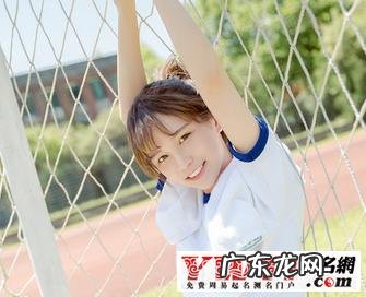 有哪些好听的女生昵称?