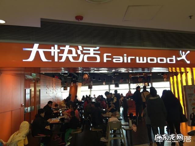 香港有什么美食?