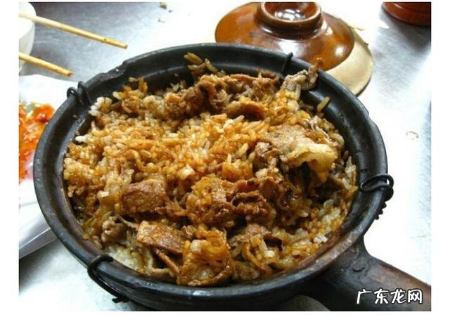 香港有什么美食？