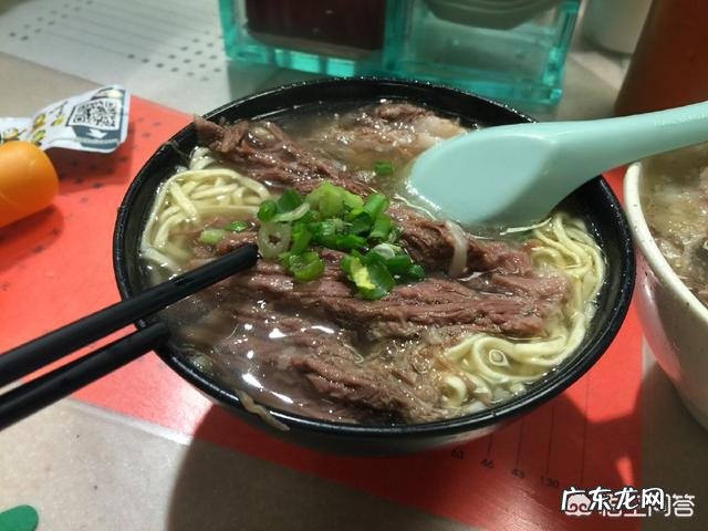 香港有什么美食?