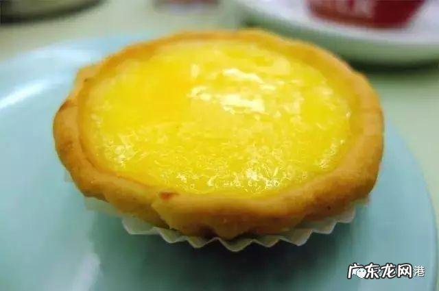 香港有什么美食？