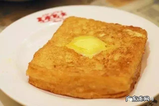 香港有什么美食？
