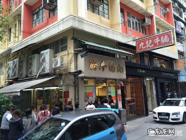 香港有什么美食?