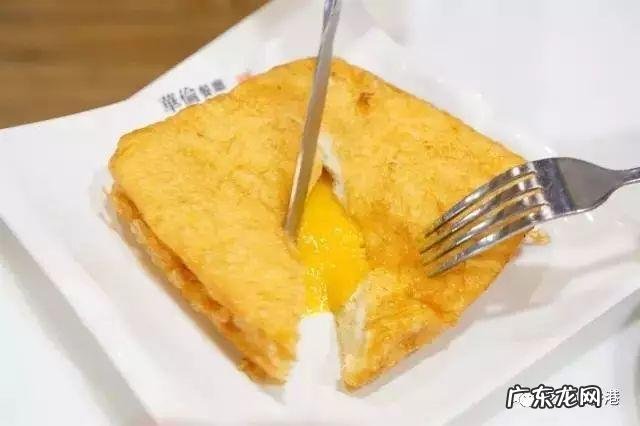 香港有什么美食?