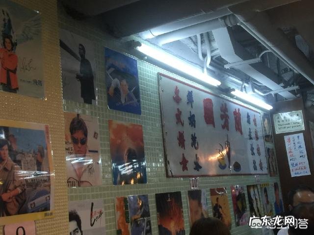 香港有什么美食?