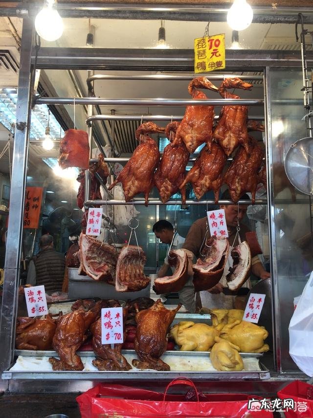 香港有什么美食?