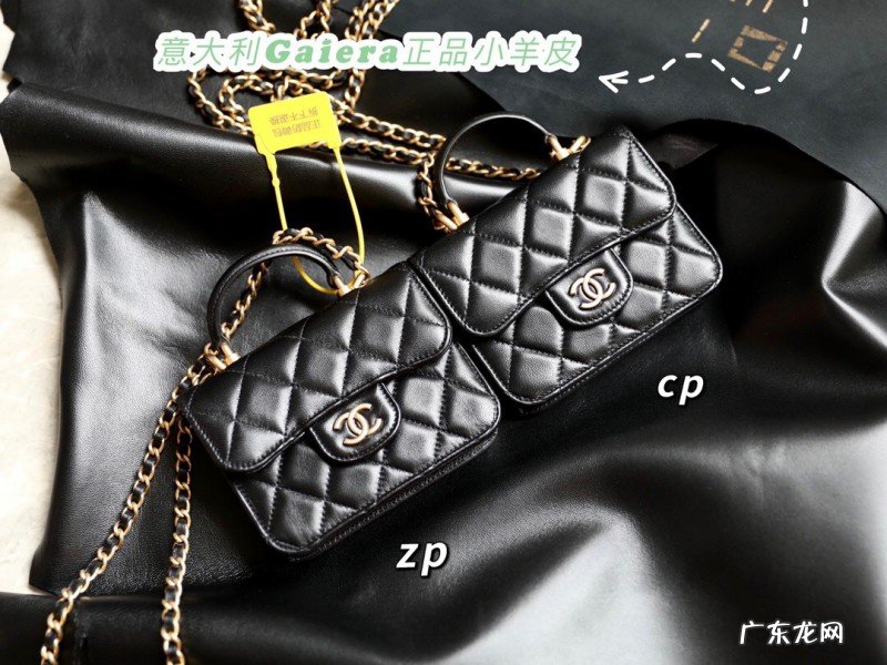 今日/资讯 盘点十大miumiu高仿包哪里买!2022已更新