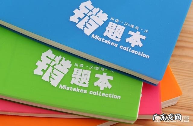 你有什么行之有效的学习方法可以分享，如何养成良好的学习习惯？
