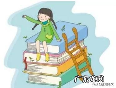 你有什么行之有效的学习方法可以分享,如何养成良好的学习习惯?