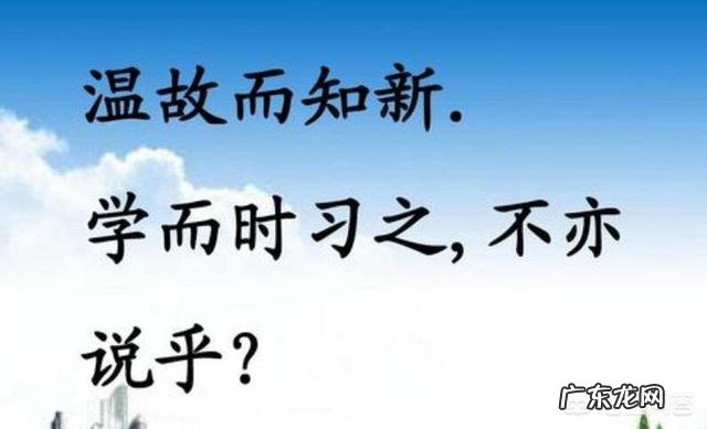 你有什么行之有效的学习方法可以分享,如何养成良好的学习习惯?