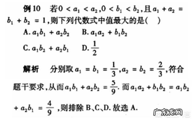 你有什么行之有效的学习方法可以分享，如何养成良好的学习习惯？