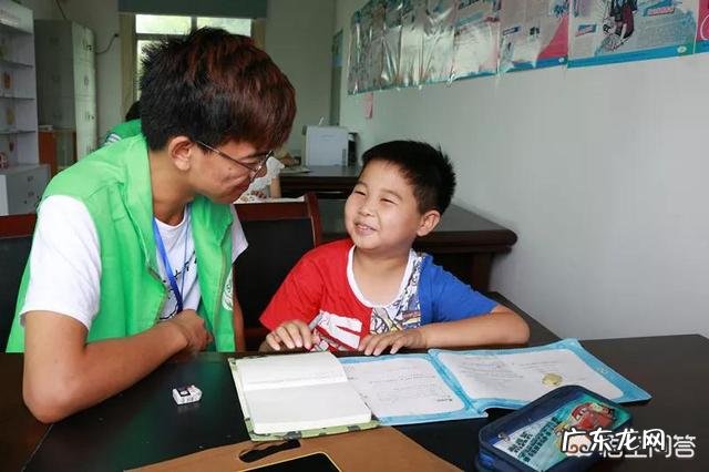 你有什么行之有效的学习方法可以分享,如何养成良好的学习习惯?