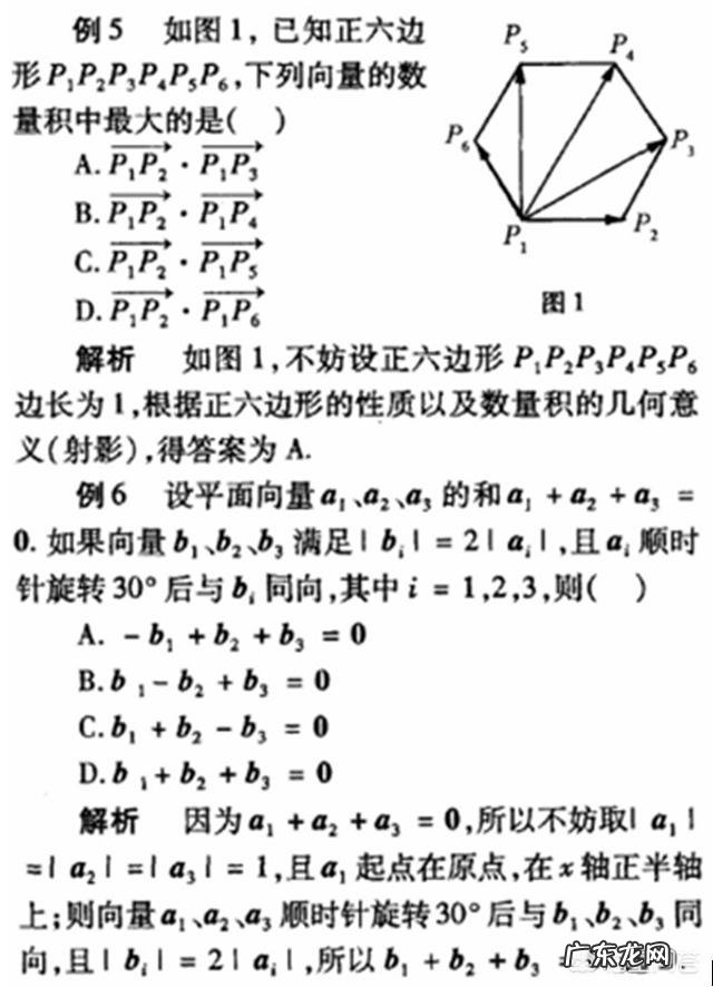 你有什么行之有效的学习方法可以分享，如何养成良好的学习习惯？