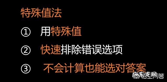 你有什么行之有效的学习方法可以分享，如何养成良好的学习习惯？