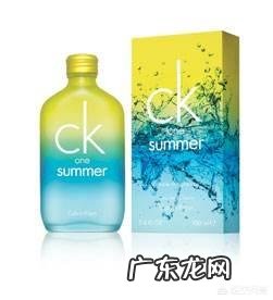 20岁左右男生,适合用什么牌子的香水?