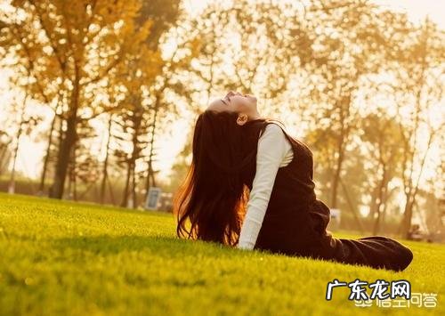 上班族应该如何减压？