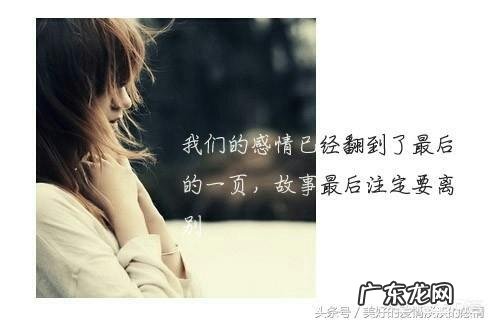 带图片的 有哪些一句话感悟人生的说说?