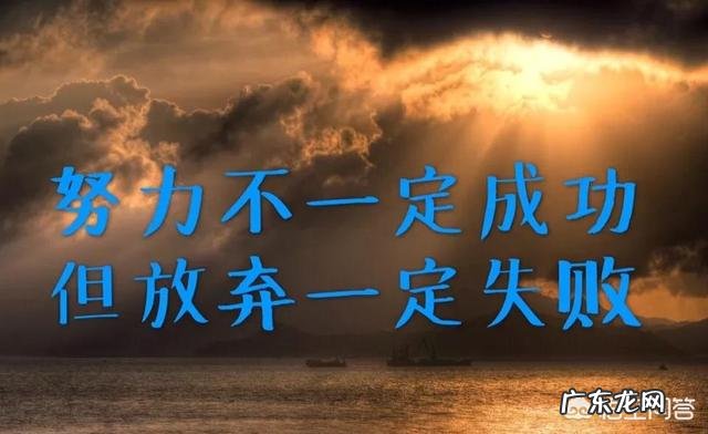 带图片的 有哪些一句话感悟人生的说说?
