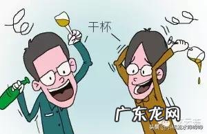 你了解自己当地的酒桌文化吗?大家分享一下?