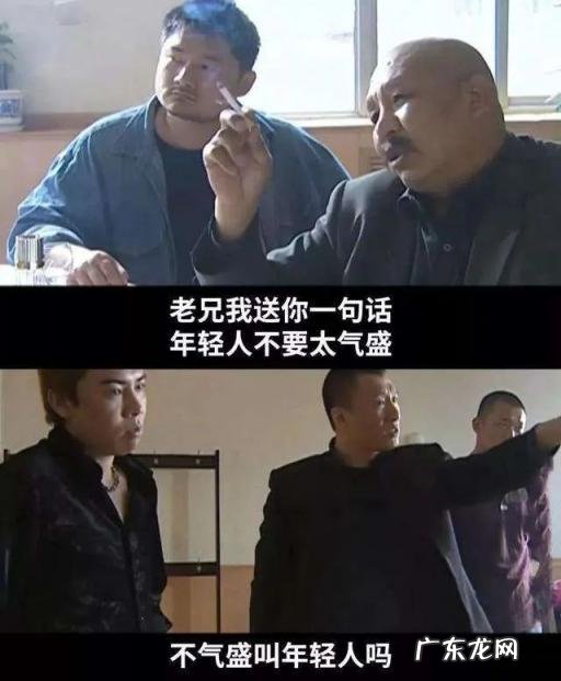 孙红雷刘华强叫什么电视剧 刘华强是孙红雷吗