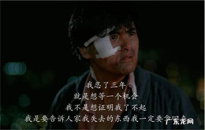 孙红雷刘华强叫什么电视剧 刘华强是孙红雷吗