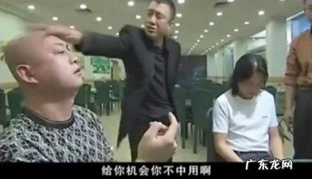 孙红雷刘华强叫什么电视剧 刘华强是孙红雷吗