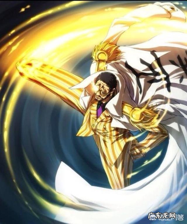 《海贼王》大将青雉、赤犬、黄猿、藤虎、绿牛，蓝色与橙色大将还会远吗？