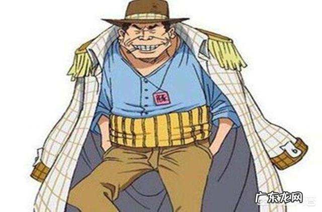 《海贼王》大将青雉、赤犬、黄猿、藤虎、绿牛,蓝色与橙色大将还会远吗?