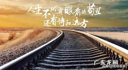 为了那个曾经爱的死去活来的人,你心里还想她吗?