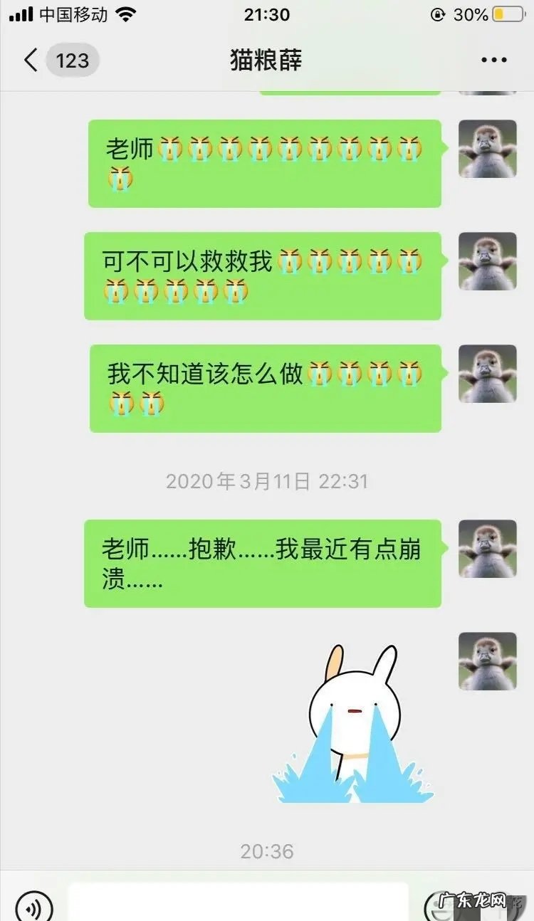 B站《后浪》爆火,为什么引起大量年轻人消极态度?