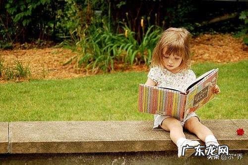 幼儿园大班孩子该如何阅读呢?