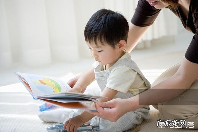 幼儿园大班孩子该如何阅读呢?