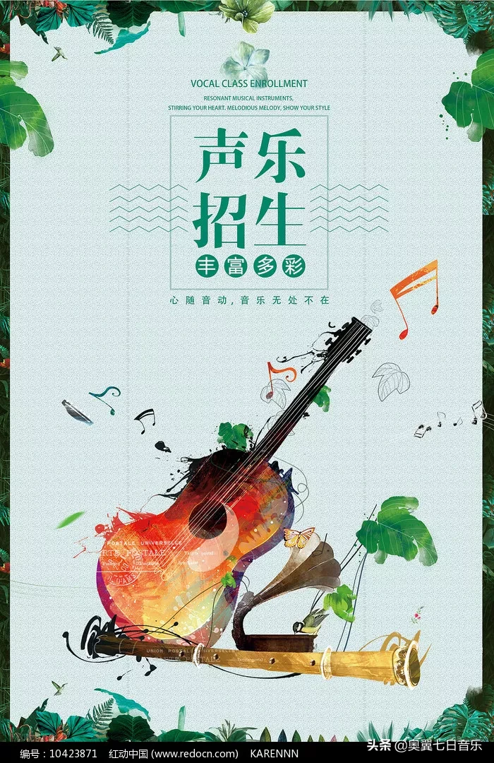 为什么很多网络歌曲和网红歌曲都是热一阵子,成不了经典?