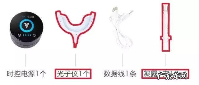 如何让牙齿快速美白?