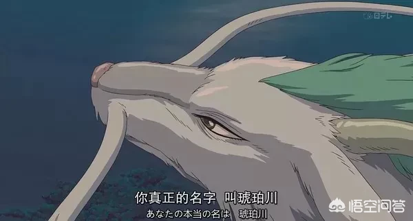 从《千与千寻》中，可以看到哪些职场套路？